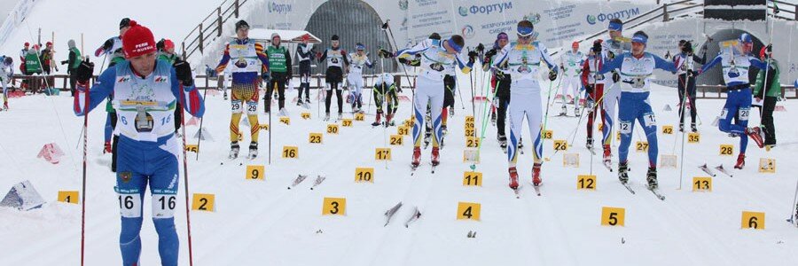 Extra Long